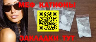 гашик Дубна