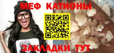 кокаин премиум Донецк