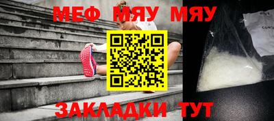 кокаин премиум Донецк