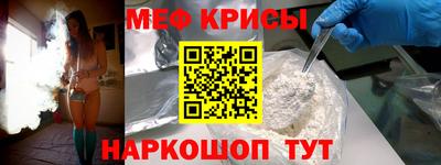 МДПВ Донской