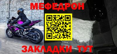 кокаин премиум Донецк