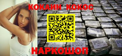 гашик Дубна