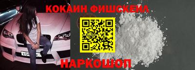 гашик Дубна