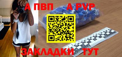МДПВ Донской