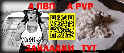 гашик Дубна