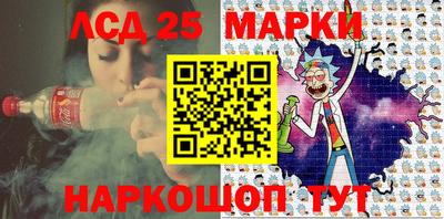 МДПВ Донской