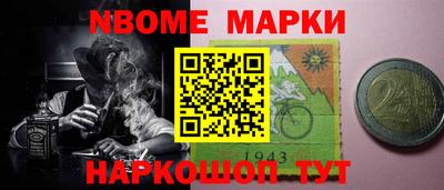 МДПВ Донской