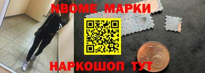 кокаин премиум Донецк