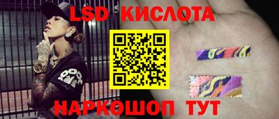 МДПВ Донской
