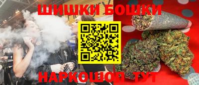 кокаин премиум Донецк