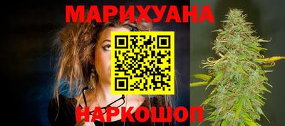 кокаин премиум Донецк