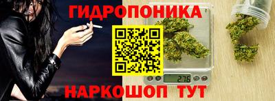 кокаин премиум Донецк