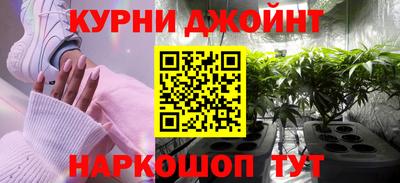 кокаин премиум Донецк