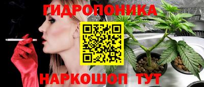 кокаин премиум Донецк