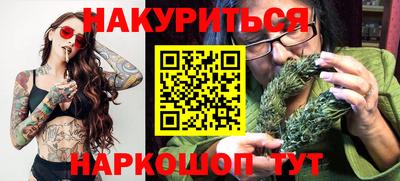 гашик Дубна