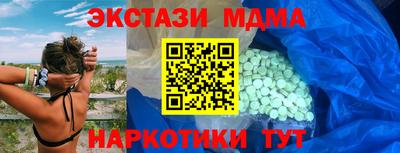 МДПВ Донской