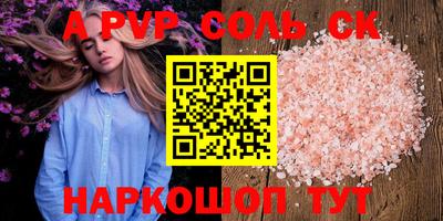 гашик Дубна