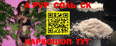 МДПВ Донской