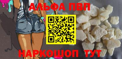 гашик Дубна
