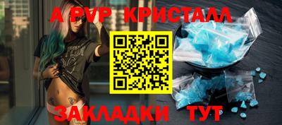 МДПВ Донской