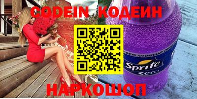 МДПВ Донской