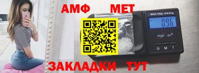 кокаин премиум Донецк