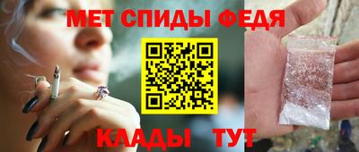 МДПВ Донской