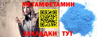 кокаин премиум Донецк