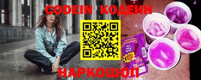 МДПВ Донской