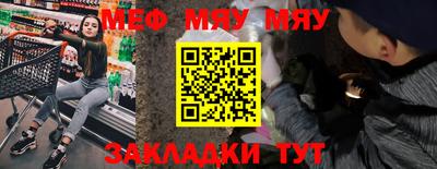 кокаин премиум Донецк
