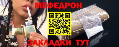 гашик Дубна