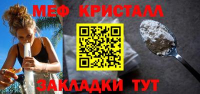 МДПВ Донской