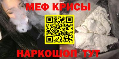 кокаин премиум Донецк