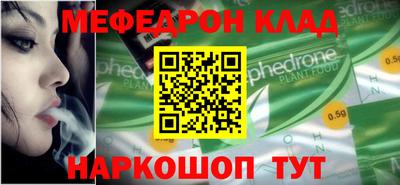гашик Дубна