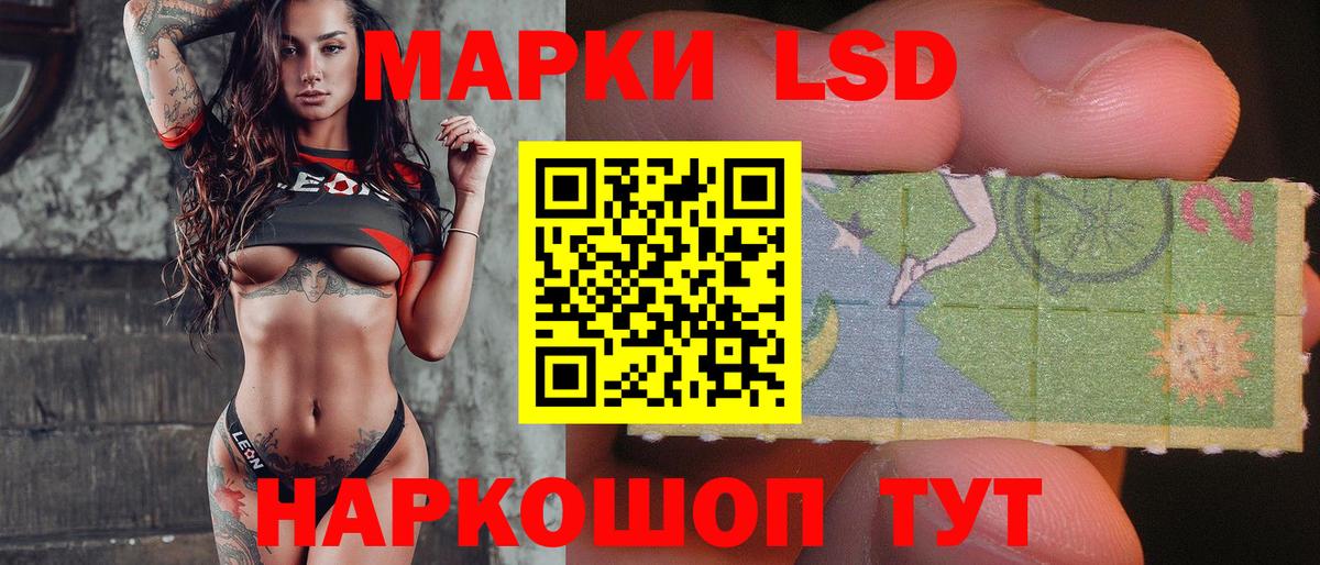 Лсд 25 экстази кислота  MEGA как зайти  Карачаевск  Вход с VPN  LSD-25 экстази кислота 