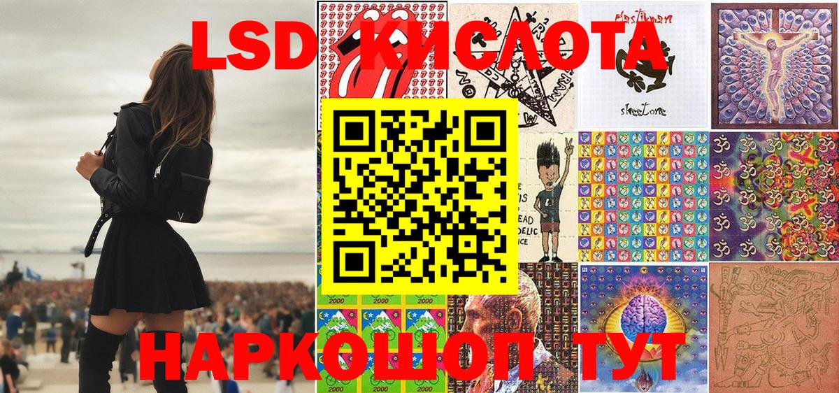 сколько стоит  Марки N-bome 1500мкг  Вход с VPN  Карачаевск 